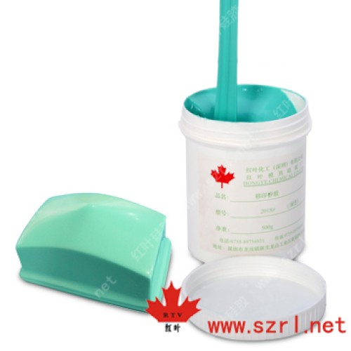 Pad printing silicone rubber